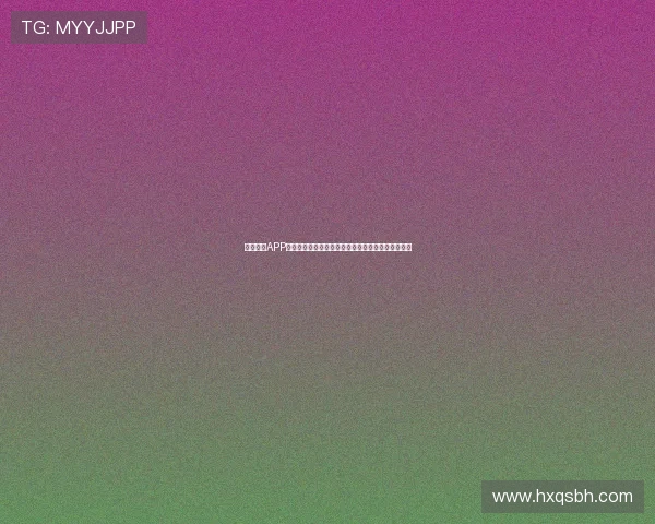 爱动体育APP官网助力健身爱好者实现健康梦想全面提升运动体验