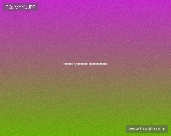 球友体育直播app免费下载苹果版本 最新版本安装教程与使用技巧